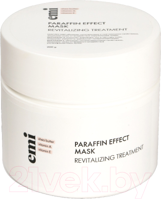 Маска для рук E.Mi Paraffin Effect Mask (200г)