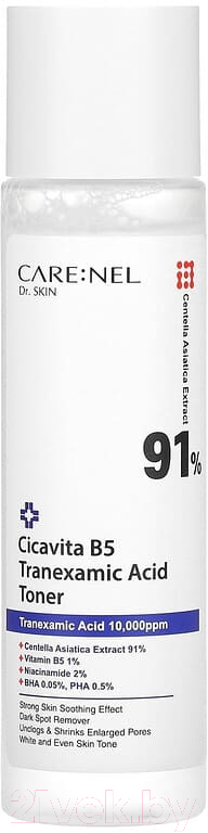 Тонер для лица Carenel Cicavita B5 Tranexamic Acid Toner