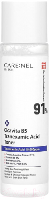 Тонер для лица Carenel Cicavita B5 Tranexamic Acid Toner (155мл)