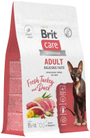 Сухой корм для кошек Brit Care Cat Adult Delicious Taste с индейкой и уткой / 5066070 (400г) - 