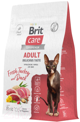 Сухой корм для кошек Brit Care Cat Adult Delicious Taste с индейкой и уткой / 5066070 (400г)