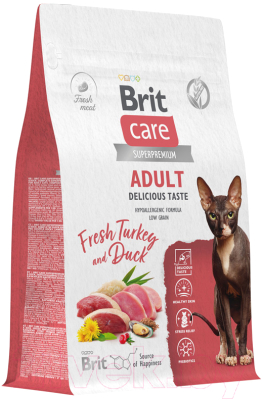 Сухой корм для кошек Brit Care Cat Adult Delicious Taste с индейкой и уткой / 5066087 (1.5кг)