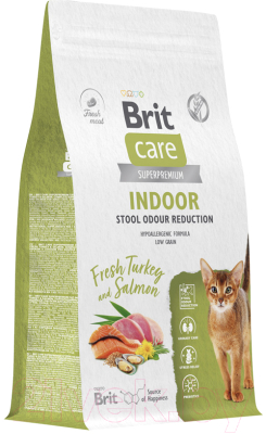 Сухой корм для кошек Brit Care Cat Indoor Stool Odour Reduction с индейкой / 5066117 (1.5кг)