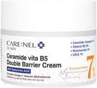 Крем для лица Carenel Ceramide Vita B5 Double Barrier Cream (50мл)