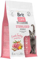 Сухой корм для кошек Brit Care Cat Sterilised Metabolic с индейкой / 5066162 (400г) - 