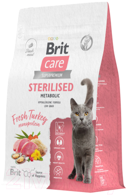 Сухой корм для кошек Brit Care Cat Sterilised Metabolic с индейкой / 5066162 (400г)