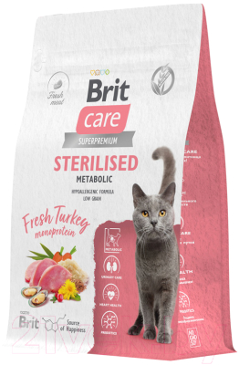 Сухой корм для кошек Brit Care Cat Sterilised Metabolic с индейкой / 5066179 (1.5кг)