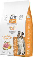 Сухой корм для собак Brit Care Dog Adult M Monoprotein Dental Health / 5066391 (12кг) - 