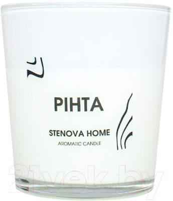 Свеча Stenova Home Pinta ароматическая / 812104