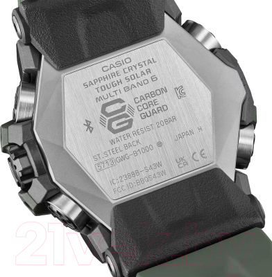Часы наручные мужские Casio GWG-B1000-3A