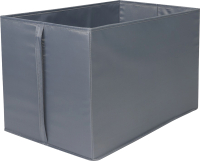 Коробка для хранения Handy Home SNYGG 310x550x330 / UC-238 (серый) - 