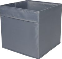 Коробка для хранения Handy Home SNYGG 300x300x300 / UC-239 (серый) - 