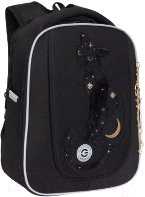 Школьный рюкзак Grizzly RAf-492-1 (черный)