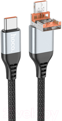 Кабель Hoco U128 2в1 USB/Type-C to Type-C (черный)