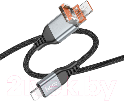 Кабель Hoco U128 2в1 USB/Type-C to Lightning (черный)