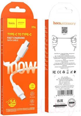 Кабель Hoco X96 Type-C to Type-C (1м, белый)