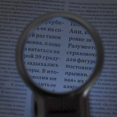 Изображение товара Лупа ручная Sima-Land 9943933