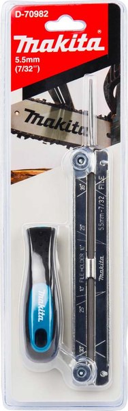 Напильник Makita D-70982 