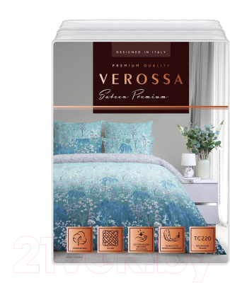 Комплект постельного белья Нордтекс Verossa Magic VRS 2039 30044/1+30046/1 СО12 / 797894