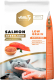 Сухой корм для кошек Amity Super Premium для стерилизованных кошек с лососем (2кг) - 
