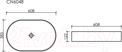 Умывальник Ceramica Nova Element CN6048MP (розовый матовый)