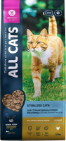 Сухой корм для кошек All Cats Для стерилизованных кошек с курицей (2.4кг) - 