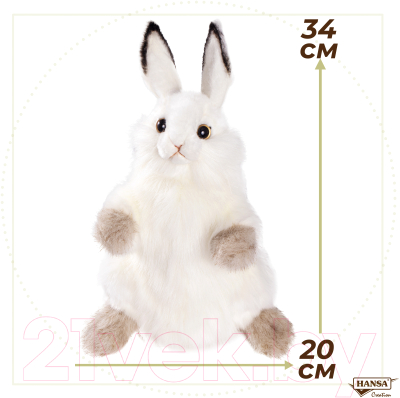 Мягкая игрушка Hansa Сreation Белый кролик / 7156