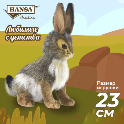 Мягкая игрушка Hansa Сreation Заяц чернохвостый / 3754