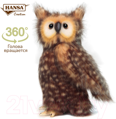 Мягкая игрушка Hansa Сreation Сова ушастая / 4465