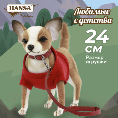 Мягкая игрушка Hansa Сreation Собака чихуахуа В красной футболке / 7551