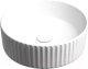 Умывальник Ceramica Nova Element CN6057 - 