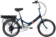 Электровелосипед Exegol  Bicycle City 20 / EXC20 - 
