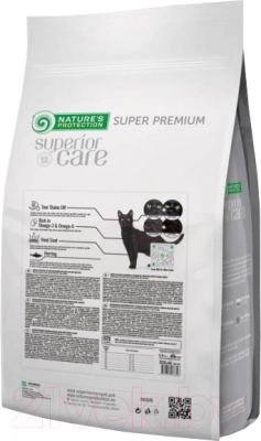 Сухой корм для кошек Nature's Protection Dark Cat Grain Free сельдь / NPSC47632 (1.5кг)