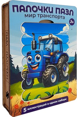 

Развивающая игра, Палочки-картинки Машинки / G-002