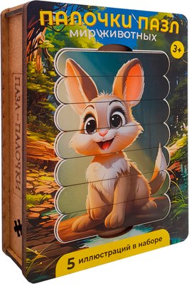 Развивающая игра Dream Woods Палочки-картинки Зверушки / G-001 - 