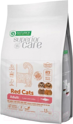 Сухой корм для кошек Nature's Protection Red Cat Grein Free Herring сельдь / NPSC47631 (1.5кг)