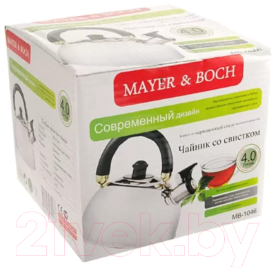 Чайник со свистком Mayer&Boch 1046