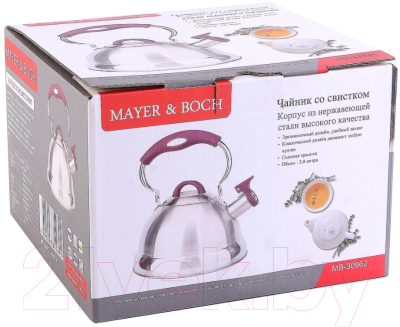 Чайник со свистком Mayer&Boch 30962