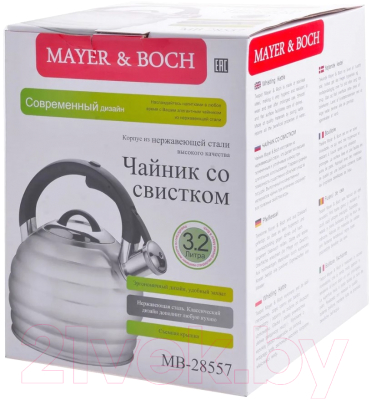 Чайник со свистком Mayer&Boch 28557