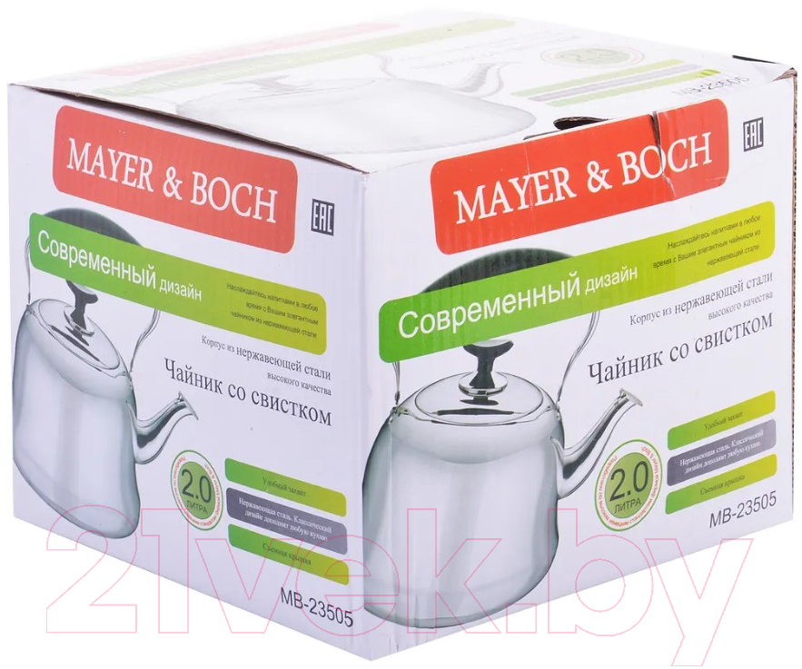 Чайник со свистком Mayer&Boch 23506