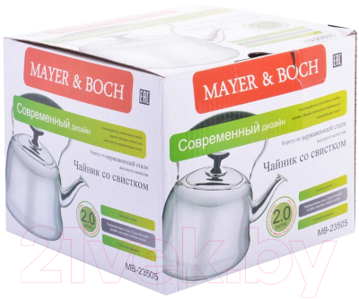 Чайник со свистком Mayer&Boch 23506