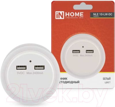 Ночник INhome NLE 10-LW-DC / 4690612039985