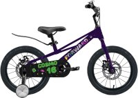 Детский велосипед Forward Cosmo 18 2023 / IB3FE10FEDVTXXX  (темно-фиолетовый) - 