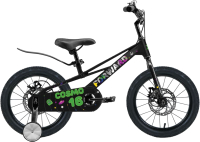 Детский велосипед Forward Cosmo 18 2023 / IB3FE10FEXBKXXX  (черный) - 