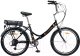 Электровелосипед Exegol Bicycle City 24 / EXC24 - 