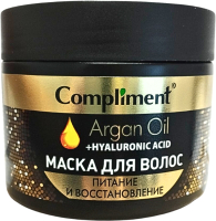 Маска для волос Compliment Argan Oi + Hyaluronic Acid Питание и восстановление (300мл) - 