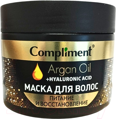 Маска для волос Compliment Argan Oi + Hyaluronic Acid Питание и восстановление (300мл)