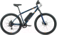 Электровелосипед Exegol Bicycle MTB 26 / EXM26 - 