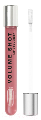 Блеск для губ Influence Beauty Volume Shot Lip Volumizer тон 04