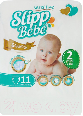 Подгузники детские Slipp Bebe №2 3-6 кг (11шт)